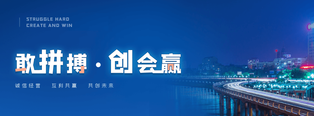 玉山无缝方管
